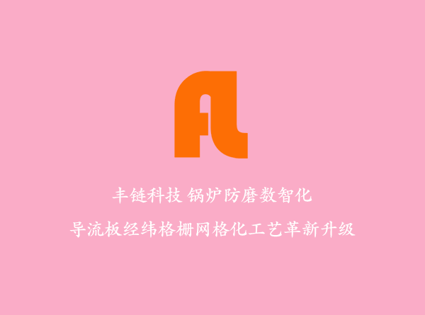 金属元素: 黄金的秘密故事